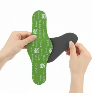 Peel